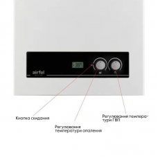 Котел газовий Airfel DigiFEL DUO 24 кВт двоконтурний (2018)